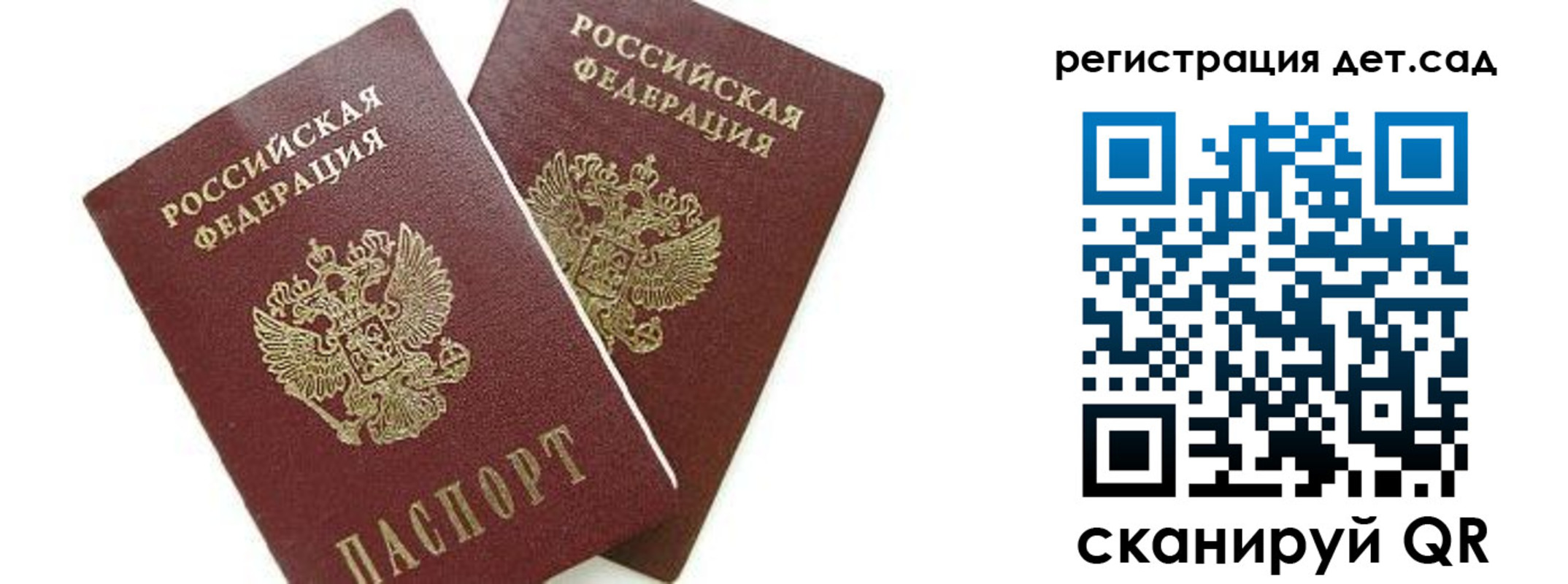 форма 3 в Новом Уренгое